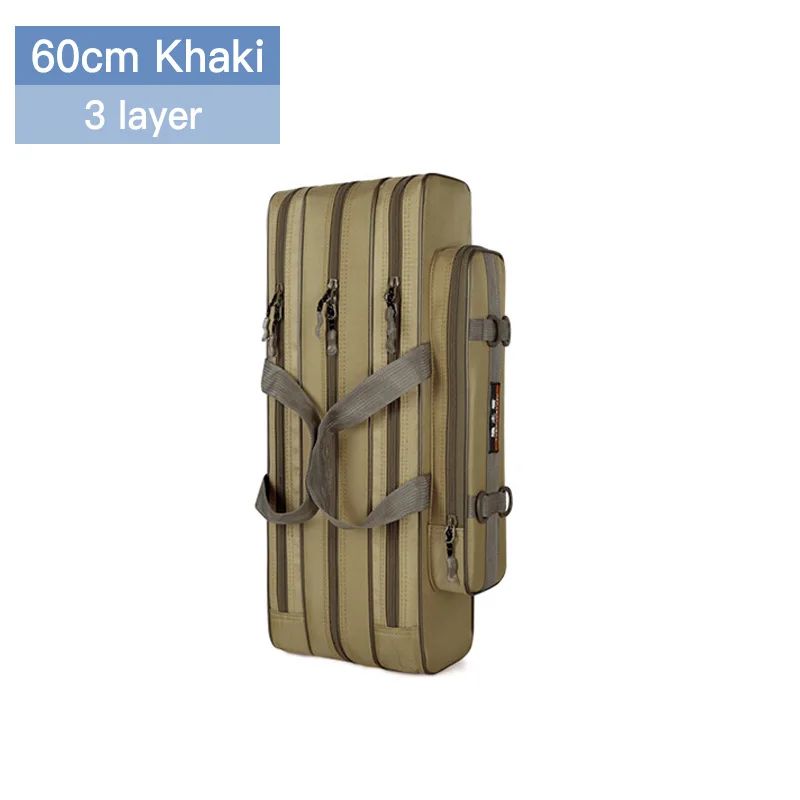 Color:3 Layer 60cm Khaki