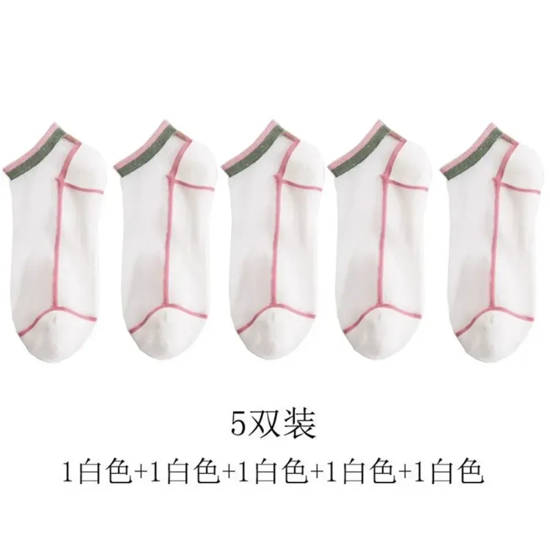 5 Pairs White