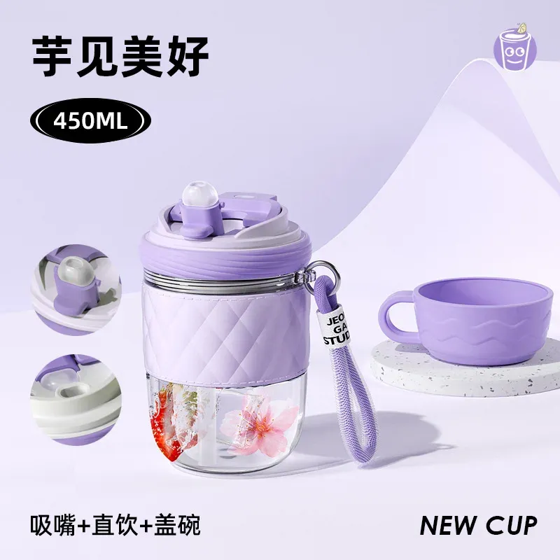 350 ml Taro Purple 450ml