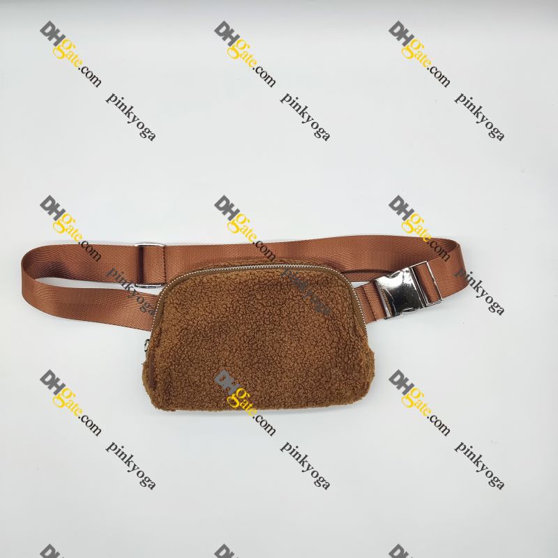 Old Version Fleece Belt Bag-Brown