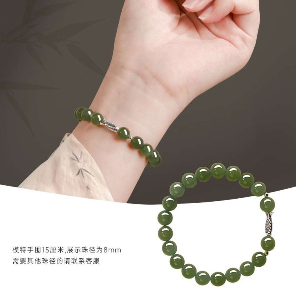 Hotan Jade Koi Hand String Deep Jade)