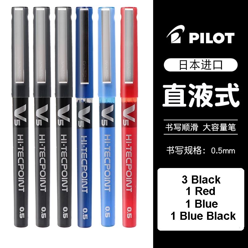 Color:6pcs V5 Mixed 2