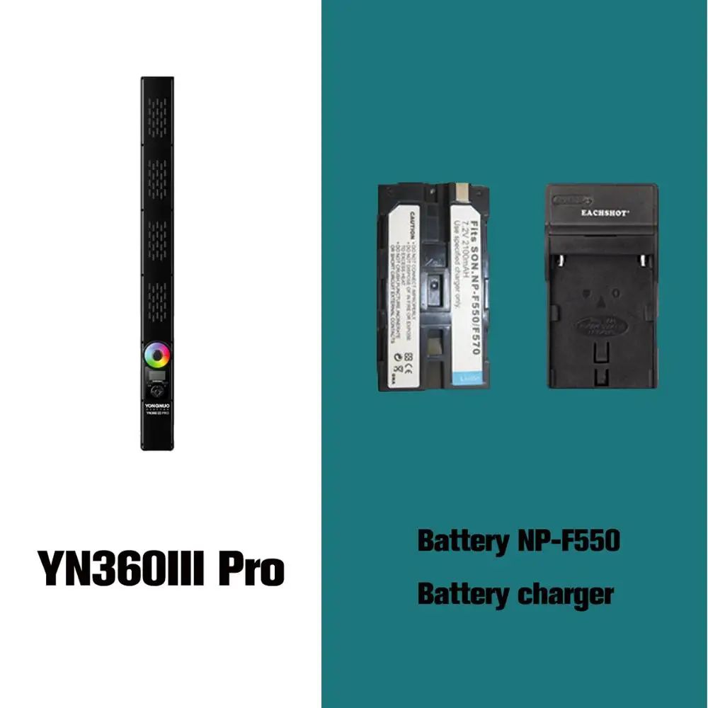 Batterie NP-F550-5500K