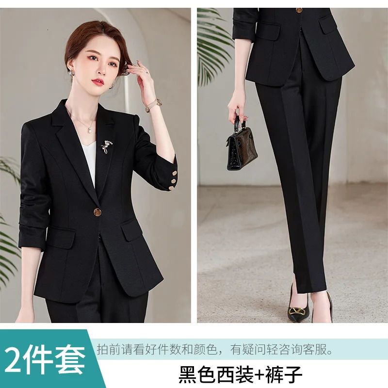 Black Suit Pants