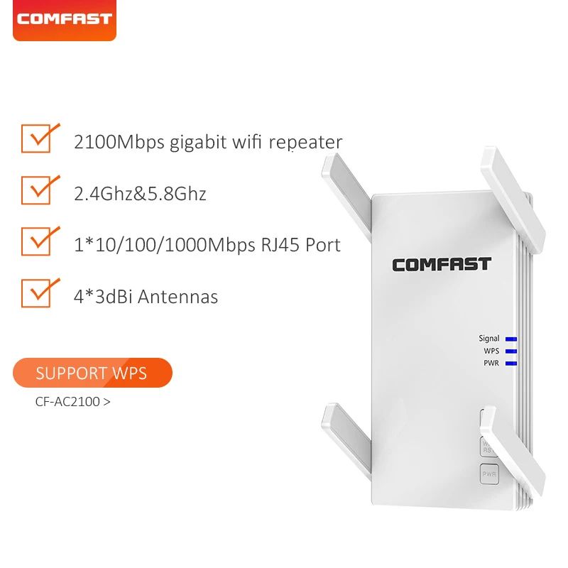 Bouclé: Adaptateur de converti américain