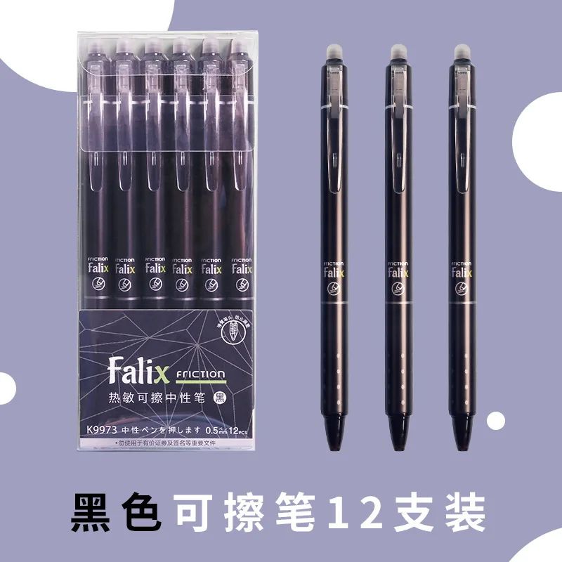 12pcs Pen Black