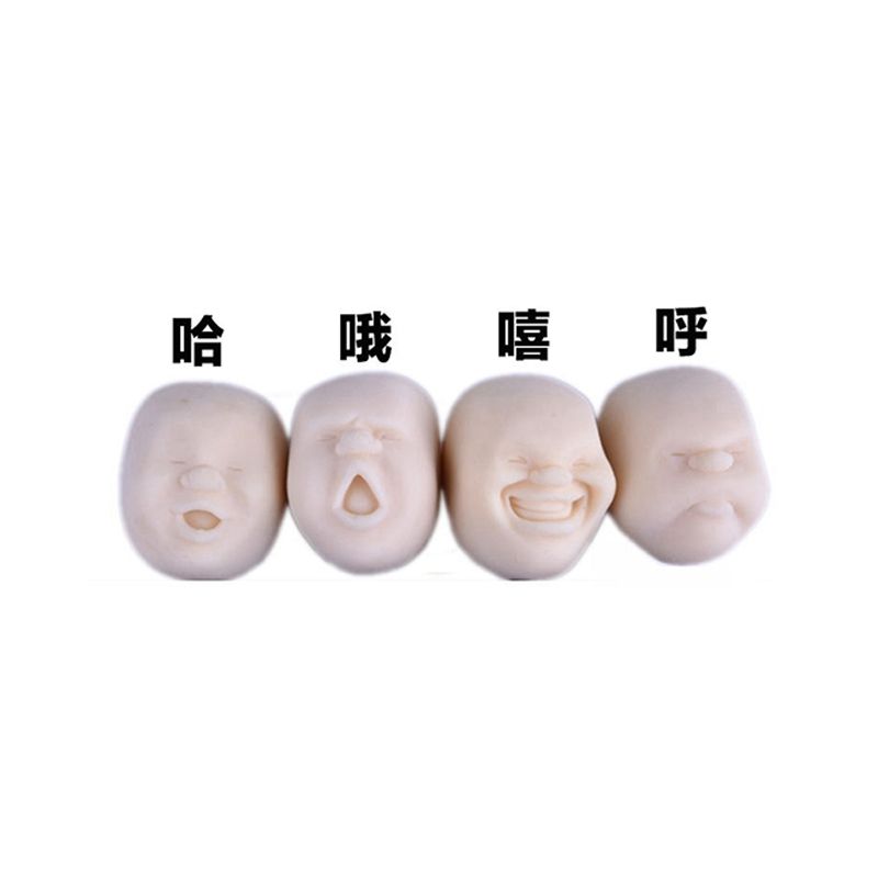 Human Face Ball-4 (White)