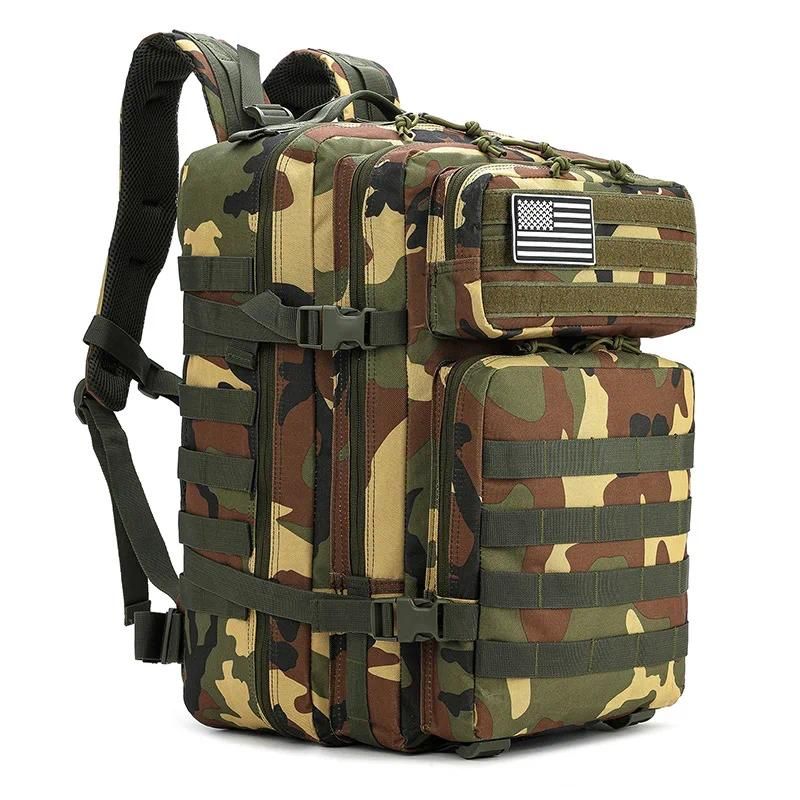 Camouflage khaki 45L