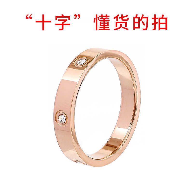 Cross Band Diamond Rose Gold