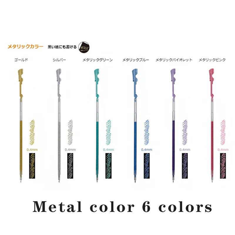 Color:6pcs Metal colort