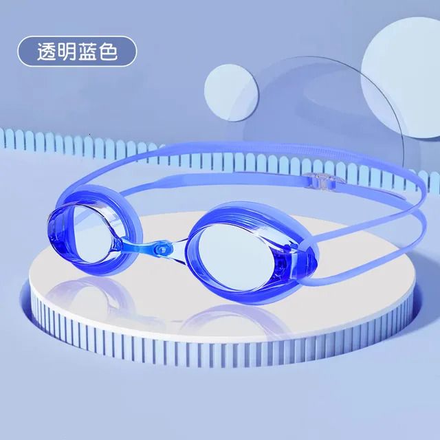 Swimming Glasses2