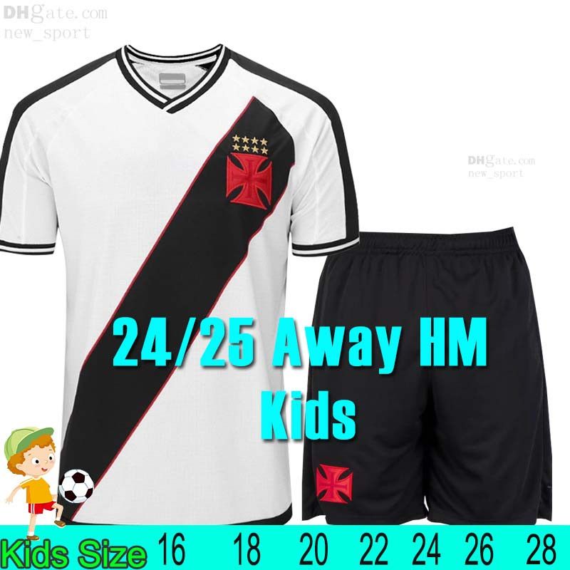 Dajiama 24 25 away kit