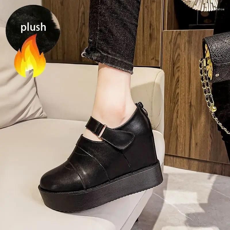 Black suede plush