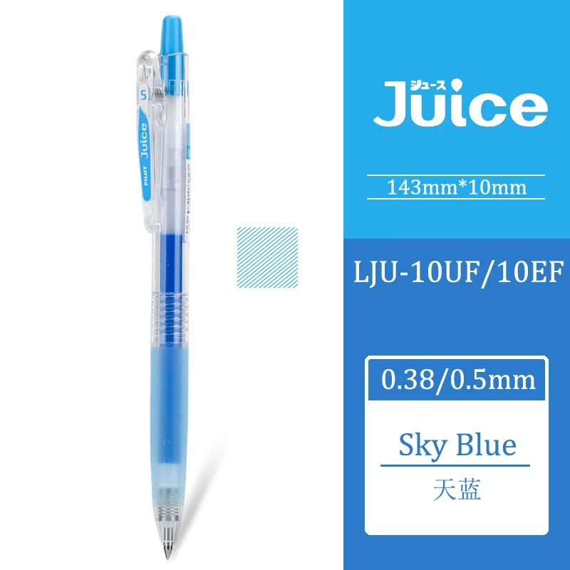 色：Skyink Color：038mm