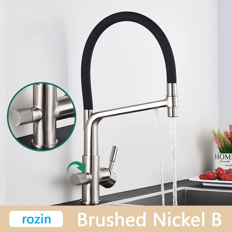 Brushed nickel B