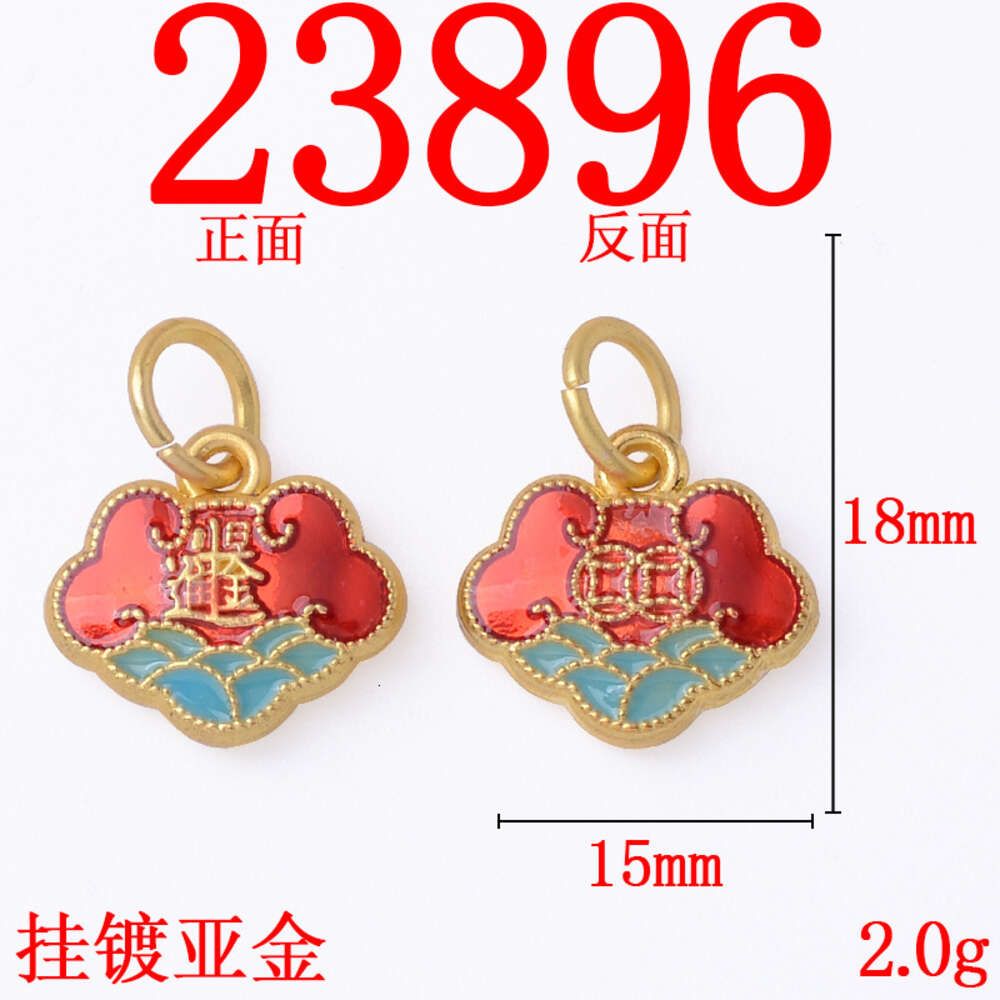 23896 Gold Plated Lucky Lock For