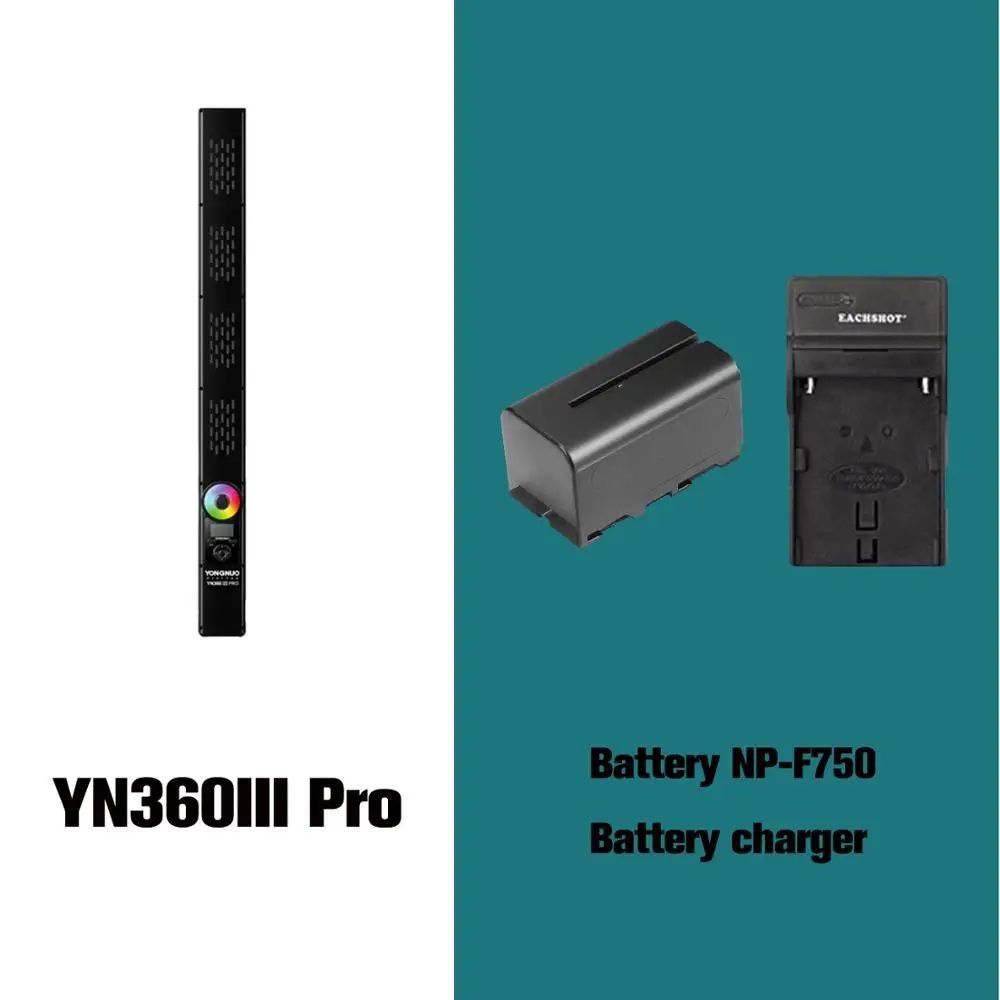 Batterie NP-F750-5500K