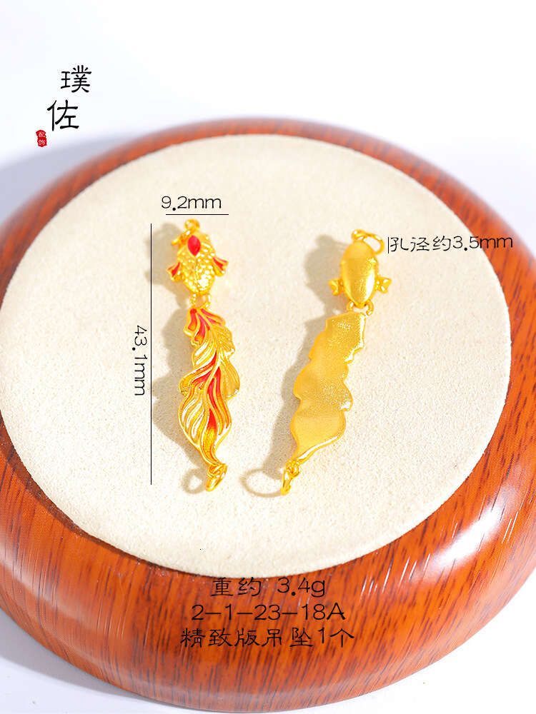 2-1-23-18 Koi Double Ear Pendant 1-No