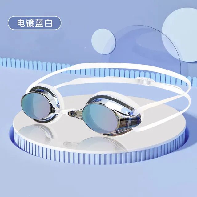 Swimming Glasses9