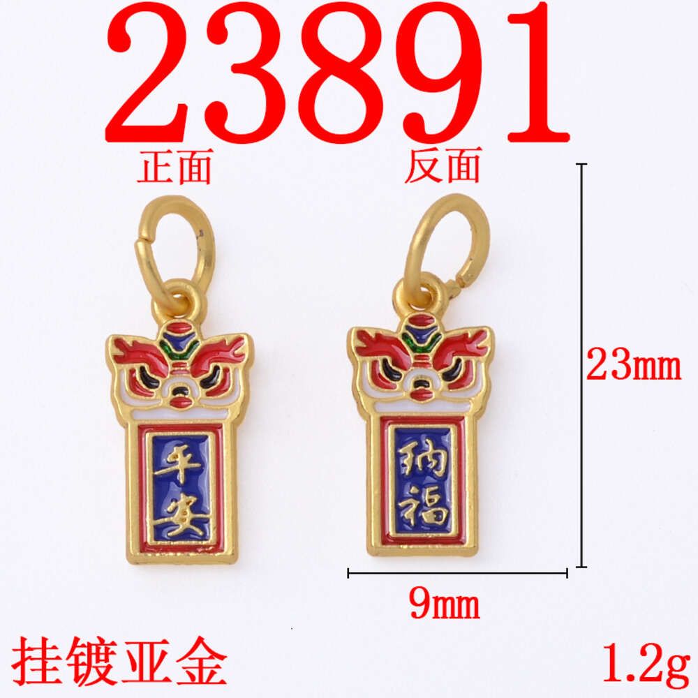 23891 Hang Plating Asia Gold Ping An