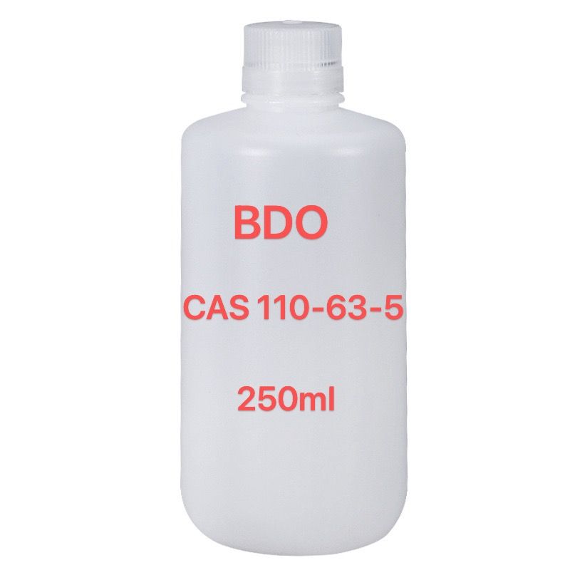 250ML CAS110-64-5