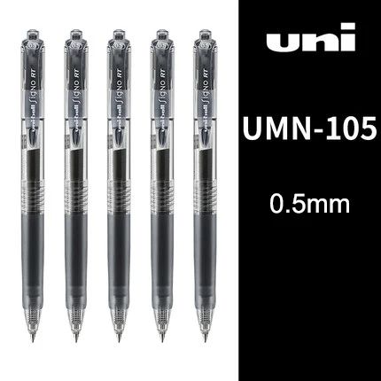 UMN-105 5pcs