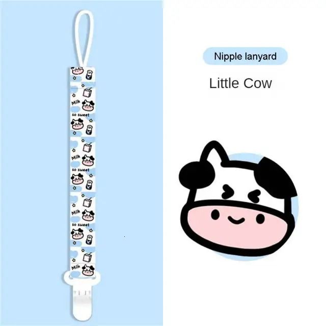 C06 Little Cow