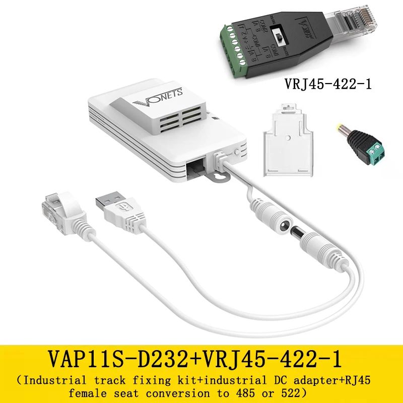 色：VAP11S-D232 VRJ45-42