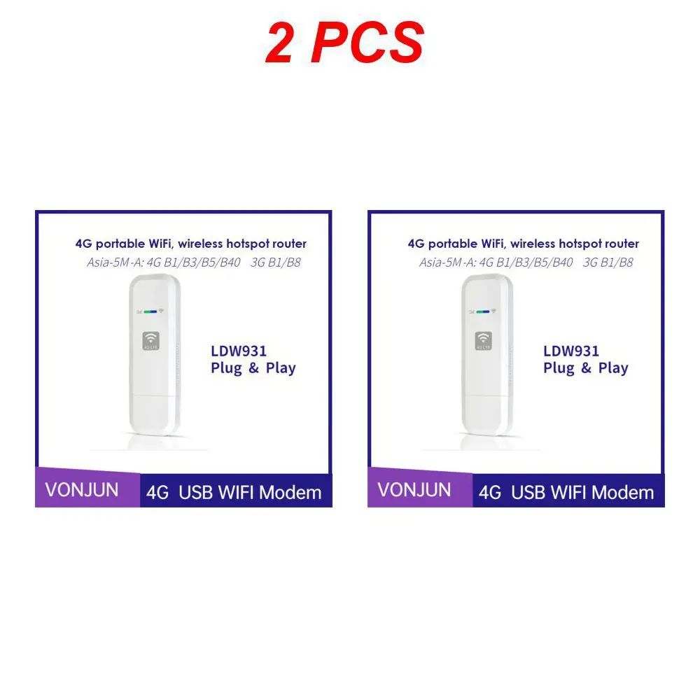 Цвет: Asain 4G 2pcs