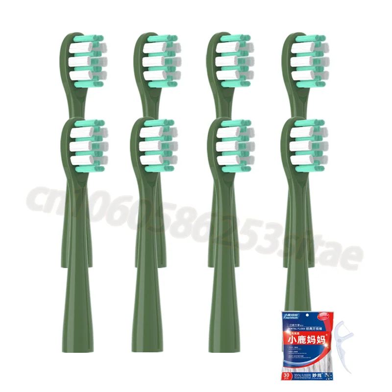 Color:8PCS Green