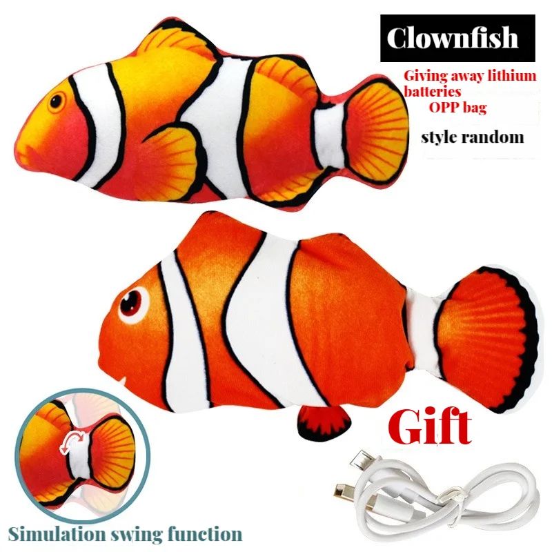 Цвет: E Clownfish