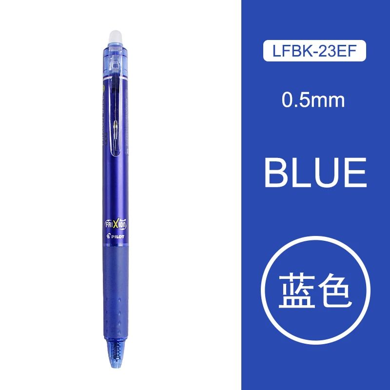 色：LFBK-23EF Blueink Color：10pcs