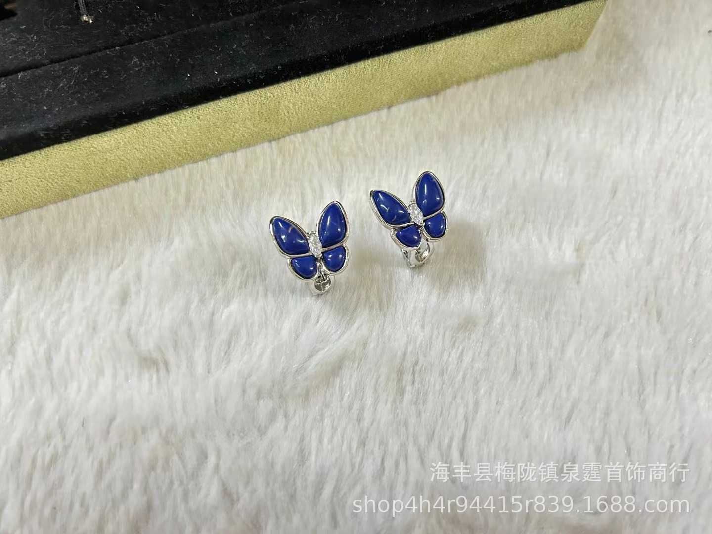 Butterfly Blue Gold Stone White Gold