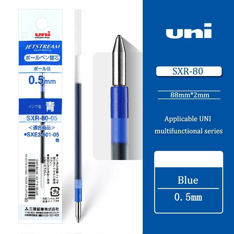 Color:Blue 0.5mm