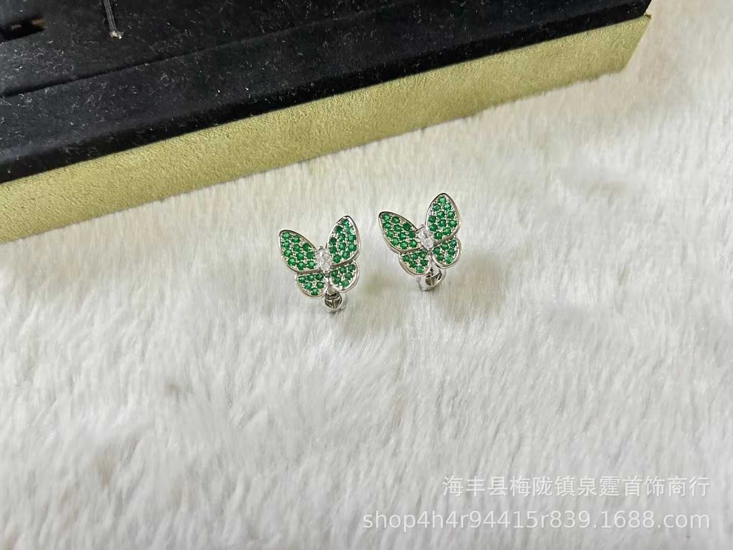 Butterfly Green Diamond Platinum