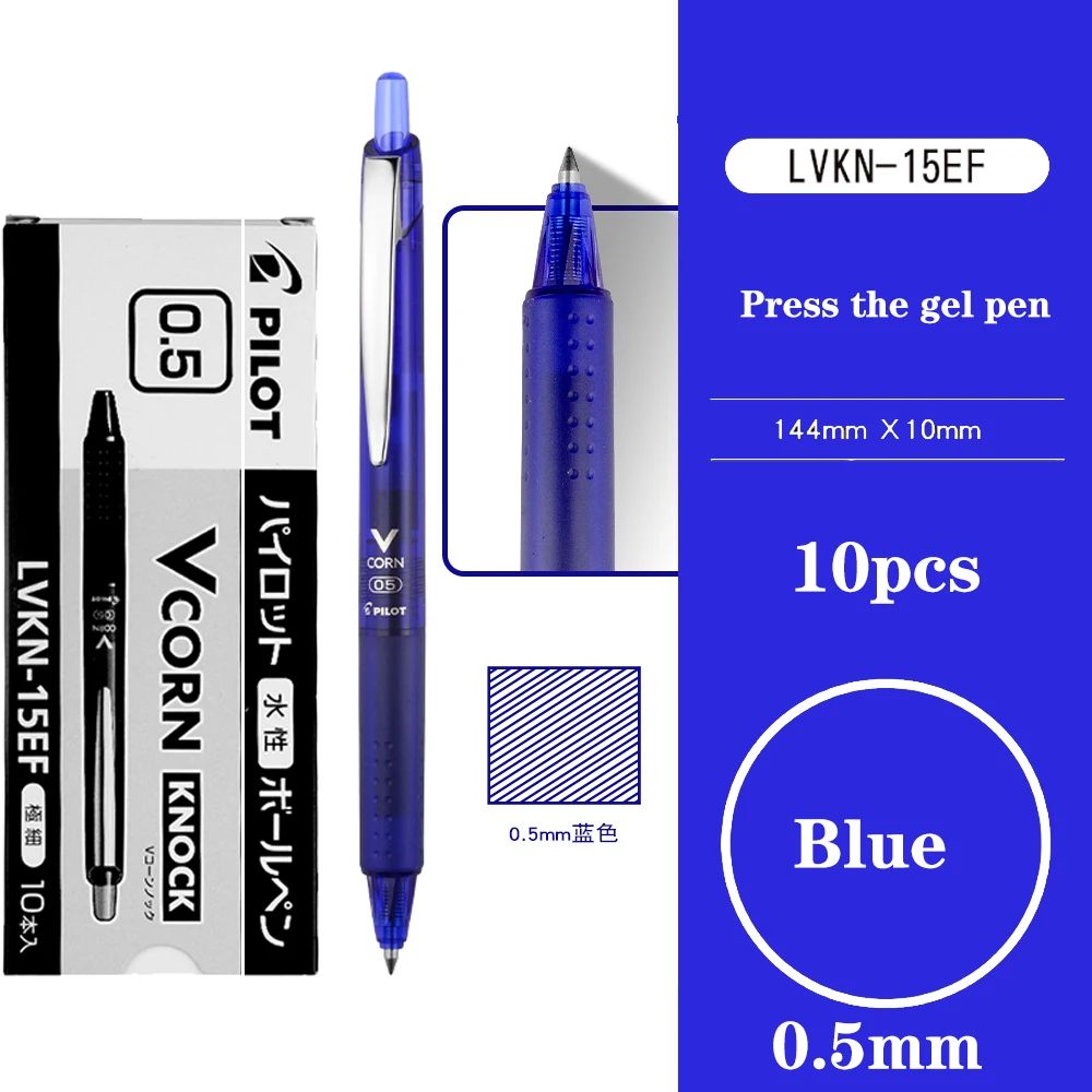 Kleur: 0,5 mm Blue10pcs