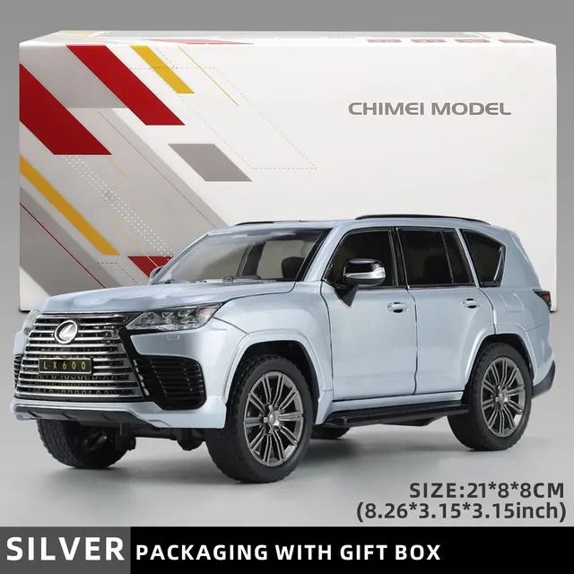 Silver with Box