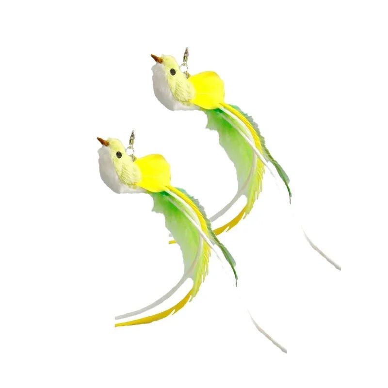 Желтый только-2bird