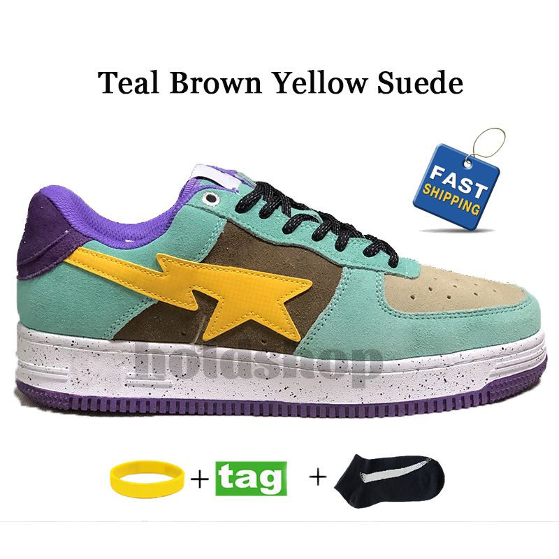 22 Teal Brown Yellow Suede