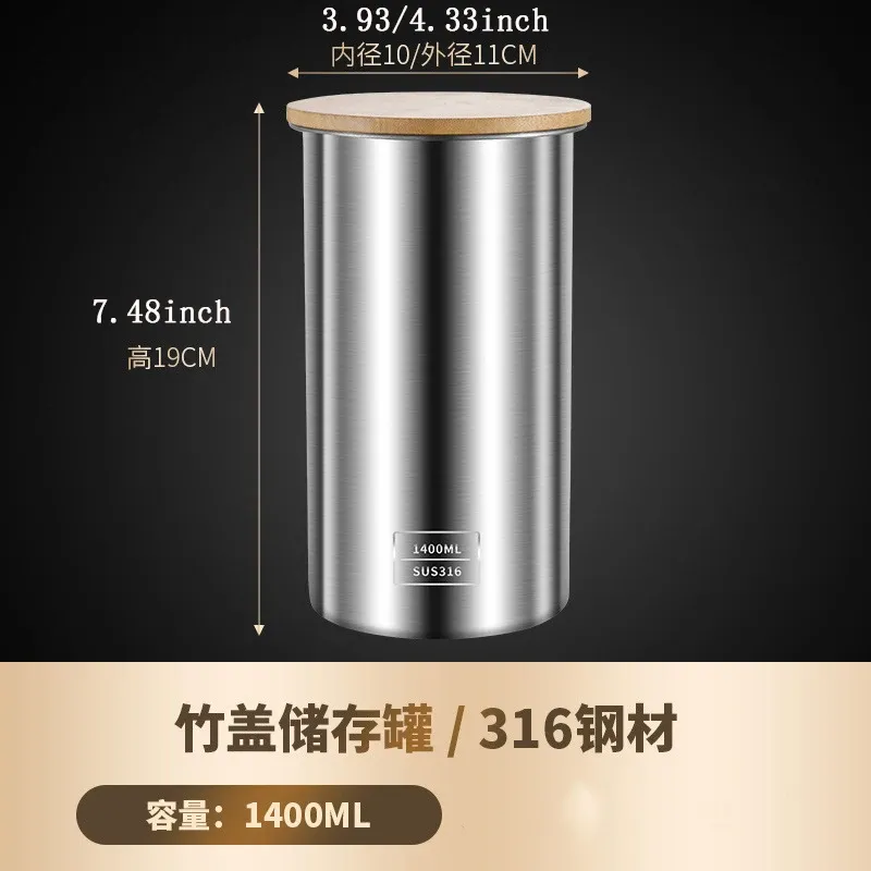 316 bambou1400ml