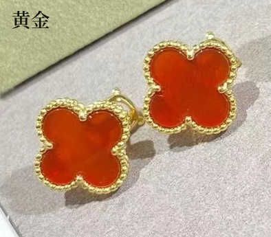 Red Chalcedony (guld) -925