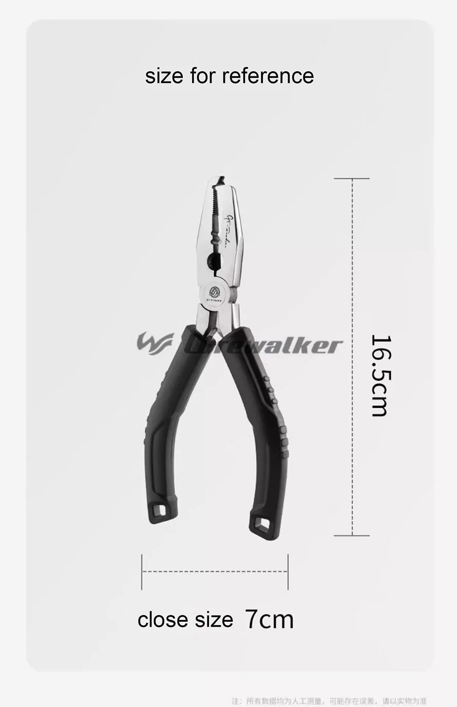 Color:GT FISHER PLIERS