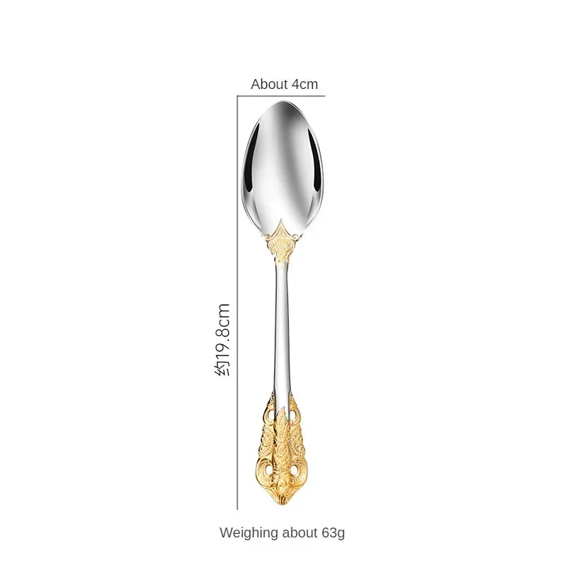 Dining spoon