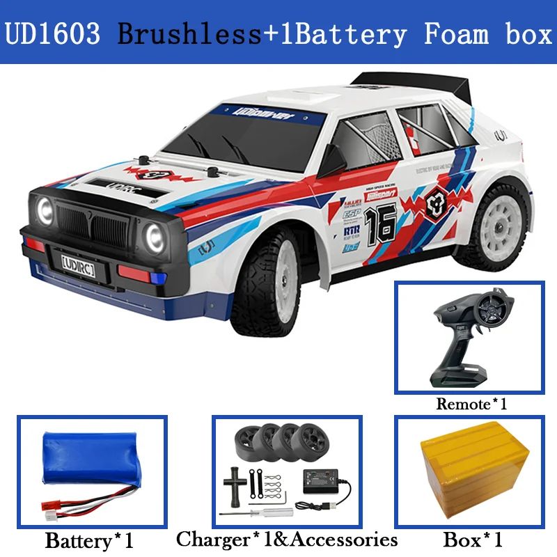 Colore: 1603Brushless1bnobox