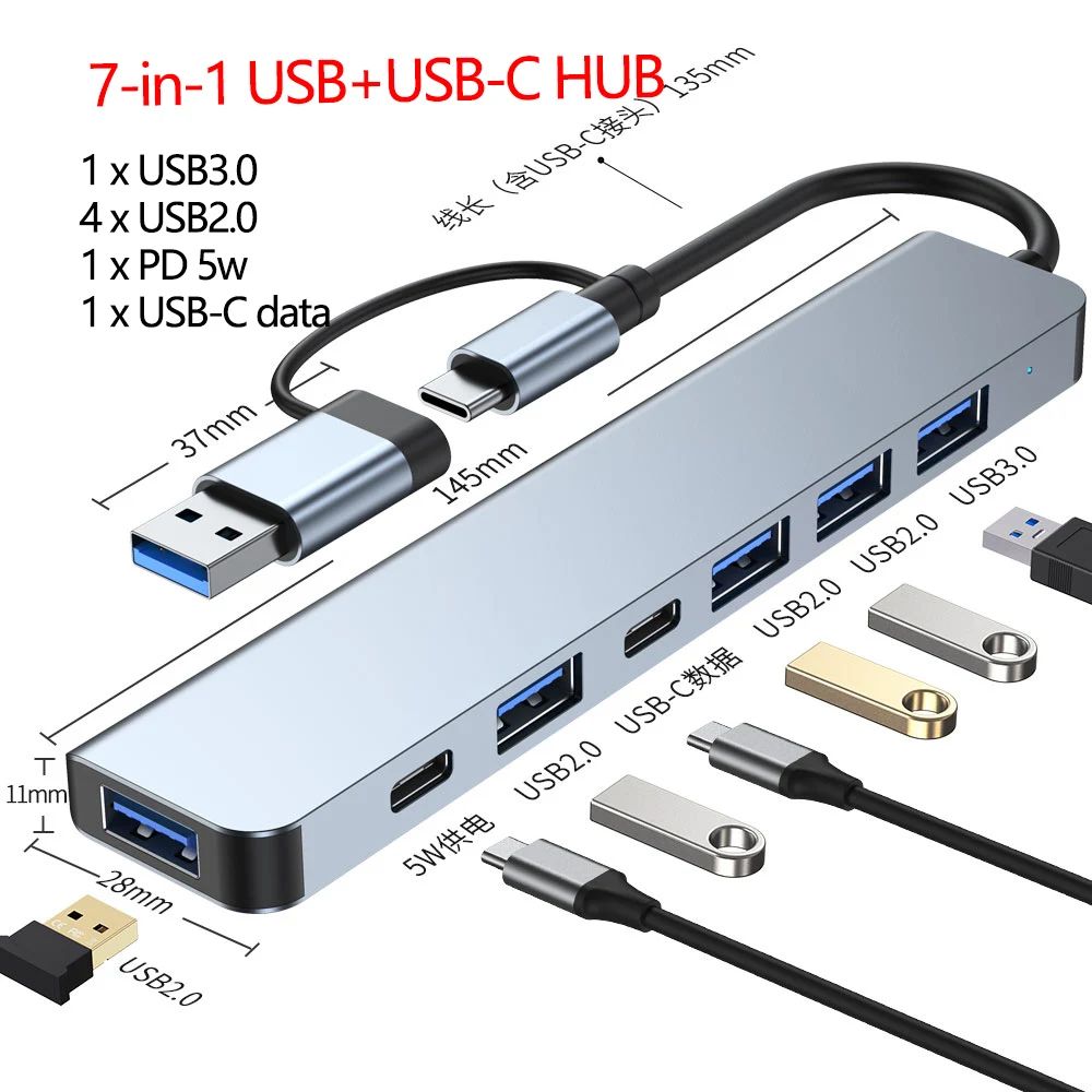 Color:7 in 1 USB and USB-C