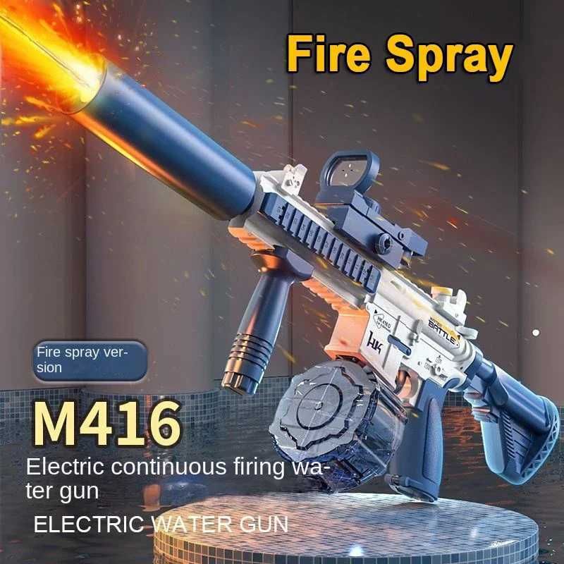 M416 Blue Light1