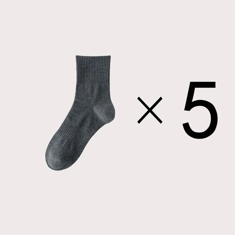 5 pairs Dark Grey