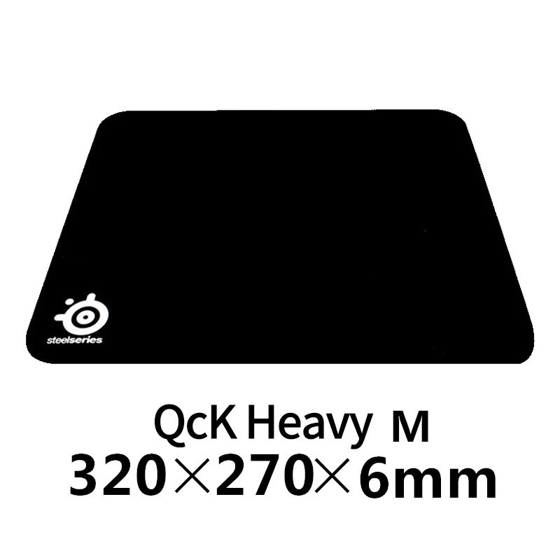 QCK Heavy M