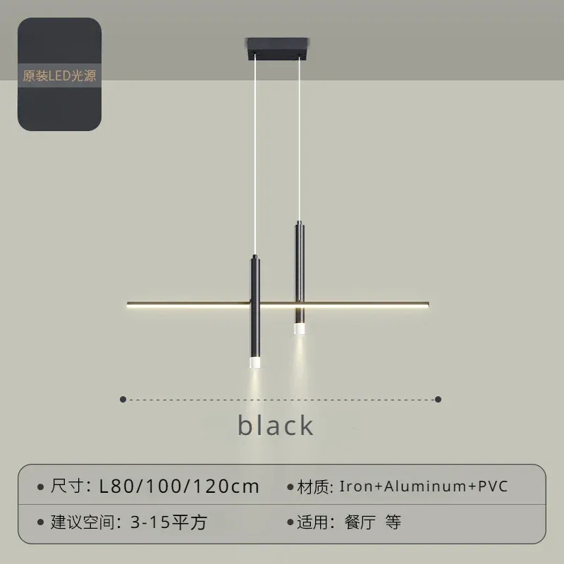 L100CM white light black