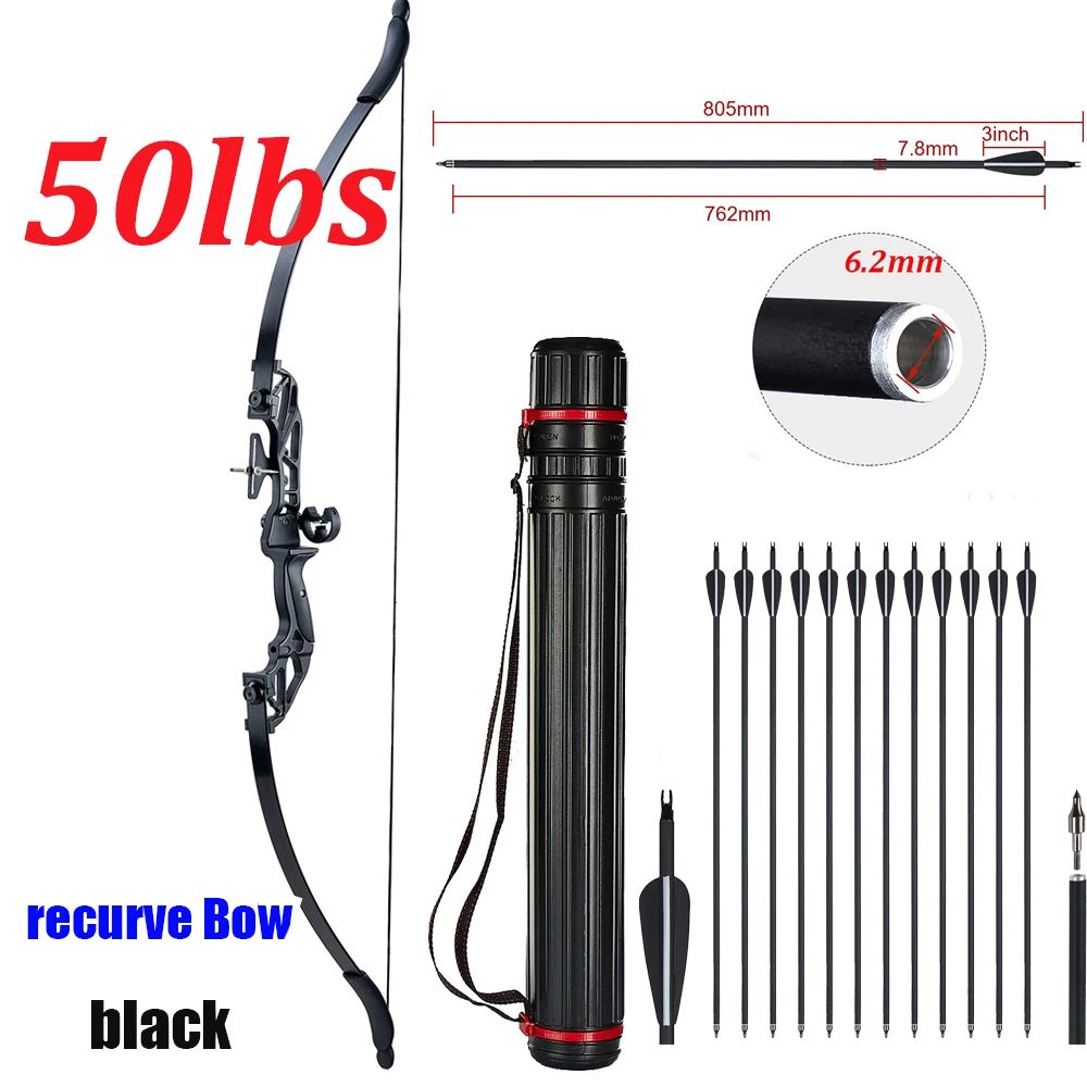 Color:50lbs Quiver set